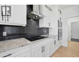 Bonus Room - 110 Baysprings Gardens Sw, Airdrie, AB T4B5C5 Photo 13