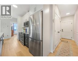4414, 200 Seton Circle Se, Calgary, AB T3M3P7 Photo 11