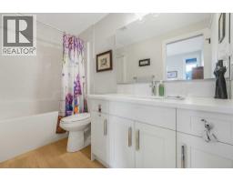 4414, 200 Seton Circle Se, Calgary, AB T3M3P7 Photo 19