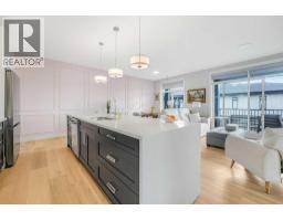 4pc Bathroom - 4414, 200 Seton Circle Se, Calgary, AB T3M3P7 Photo 9