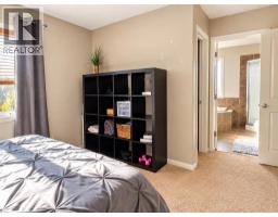 14 Thyrza Burkitt Place, Lethbridge, AB T1H5M5 Photo 26