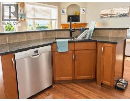 4pc Bathroom - 14 Thyrza Burkitt Place, Lethbridge, AB T1H5M5 Photo 7
