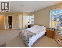 Bedroom - 563 Yates Road Unit# 301, Kelowna, BC V1V2V3 Photo 11