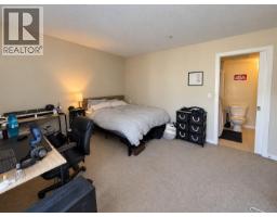 Living room - 563 Yates Road Unit# 301, Kelowna, BC V1V2V3 Photo 9