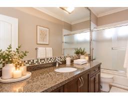 33780 Kettley Place, Mission, BC V2V7S2 Photo 7