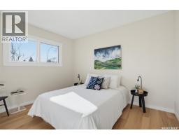 Bedroom - 2606 37th Street W, Saskatoon, SK S7L4E8 Photo 10