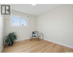 Kitchen/Dining room - 2606 37th Street W, Saskatoon, SK S7L4E8 Photo 12
