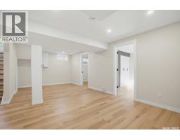 2606 37th Street W, Saskatoon, SK S7L4E8 Photo 16
