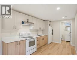 2606 37th Street W, Saskatoon, SK S7L4E8 Photo 17