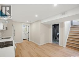 2606 37th Street W, Saskatoon, SK S7L4E8 Photo 18