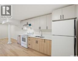 2606 37th Street W, Saskatoon, SK S7L4E8 Photo 19
