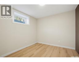 2606 37th Street W, Saskatoon, SK S7L4E8 Photo 20