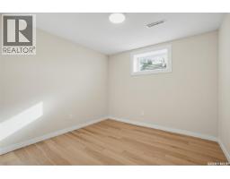 2606 37th Street W, Saskatoon, SK S7L4E8 Photo 21