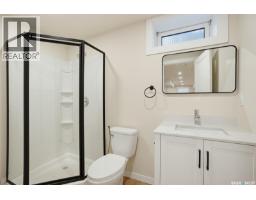 2606 37th Street W, Saskatoon, SK S7L4E8 Photo 22
