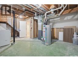 2606 37th Street W, Saskatoon, SK S7L4E8 Photo 24