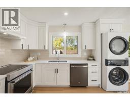 3pc Bathroom - 2606 37th Street W, Saskatoon, SK S7L4E8 Photo 7