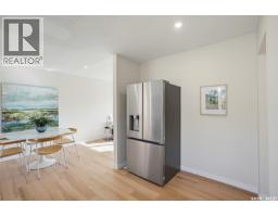 Laundry room - 2606 37th Street W, Saskatoon, SK S7L4E8 Photo 8