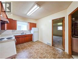 142 5th Avenue W, Melville, SK S0A2P0 Photo 10