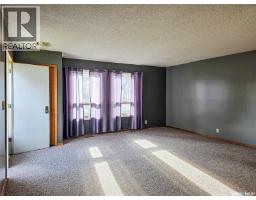 142 5th Avenue W, Melville, SK S0A2P0 Photo 14
