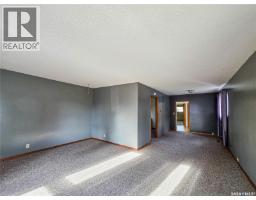142 5th Avenue W, Melville, SK S0A2P0 Photo 15