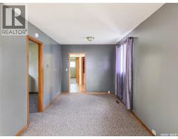 142 5th Avenue W, Melville, SK S0A2P0 Photo 16