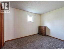 142 5th Avenue W, Melville, SK S0A2P0 Photo 17