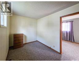 142 5th Avenue W, Melville, SK S0A2P0 Photo 18