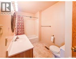 142 5th Avenue W, Melville, SK S0A2P0 Photo 20