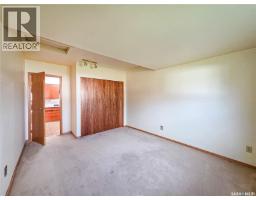 142 5th Avenue W, Melville, SK S0A2P0 Photo 23