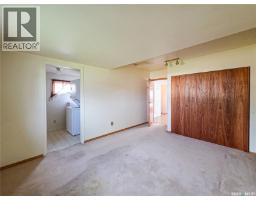142 5th Avenue W, Melville, SK S0A2P0 Photo 24