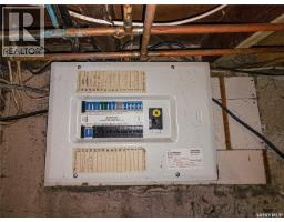 142 5th Avenue W, Melville, SK S0A2P0 Photo 30