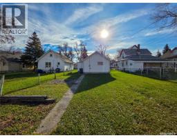 Laundry room - 142 5th Avenue W, Melville, SK S0A2P0 Photo 6