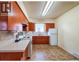 142 5th Avenue W, Melville, SK S0A2P0 Photo 8