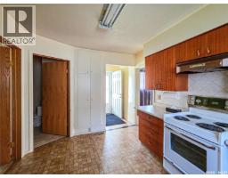 142 5th Avenue W, Melville, SK S0A2P0 Photo 9