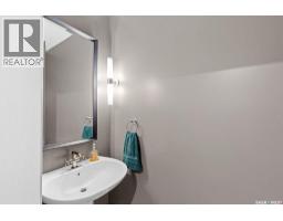 Family room - 1036 Osler Street, Saskatoon, SK S7N0T4 Photo 14