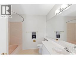 Den - 1036 Osler Street, Saskatoon, SK S7N0T4 Photo 16