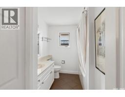 1036 Osler Street, Saskatoon, SK S7N0T4 Photo 21