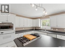 2pc Bathroom - 1036 Osler Street, Saskatoon, SK S7N0T4 Photo 7