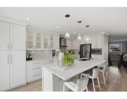 27856 Whistle Drive, Abbotsford, BC V4X2R7 Photo 13