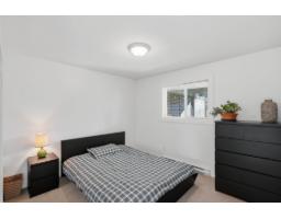 27856 Whistle Drive, Abbotsford, BC V4X2R7 Photo 31