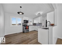 4716 51 Av, Gibbons, AB T0A1N0 Photo 11