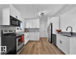 4716 51 Av, Gibbons, AB T0A1N0 Photo 12