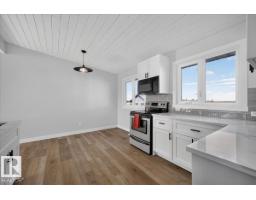 4716 51 Av, Gibbons, AB T0A1N0 Photo 14