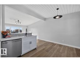 4716 51 Av, Gibbons, AB T0A1N0 Photo 15