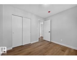 4716 51 Av, Gibbons, AB T0A1N0 Photo 25
