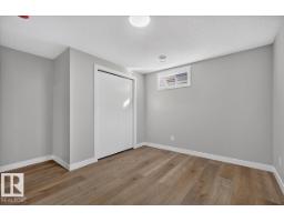 4716 51 Av, Gibbons, AB T0A1N0 Photo 40
