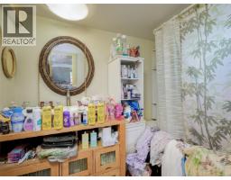 A4 1 Dallas Rd, Victoria, BC V8V0B2 Photo 10
