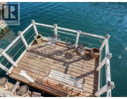A4 1 Dallas Rd, Victoria, BC V8V0B2 Photo 12