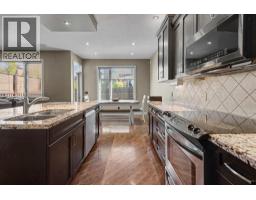 Laundry room - 42 Auburn Glen Circle Se, Calgary, AB T3M0K8 Photo 6