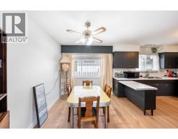 Living room - 12401 Ward Street, Summerland, BC V0H1Z0 Photo 8